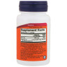 Витамин Б-12 NOW FOODS Methyl B-12 5000mcg, 120 пастилок NS33553
